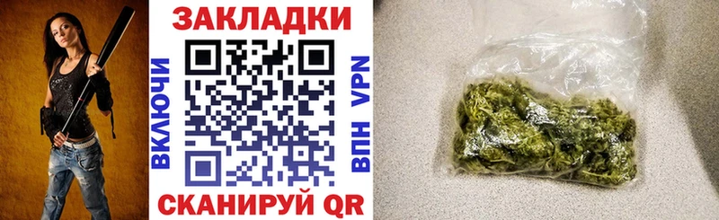 Где купить наркоту Мичуринск Амфетамин  Марихуана  А ПВП 