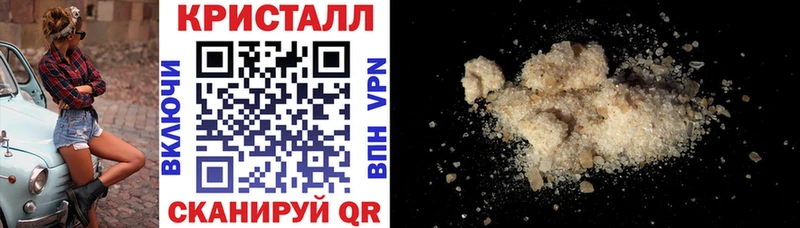 Amphetamine Premium  купить наркотик  Мичуринск 