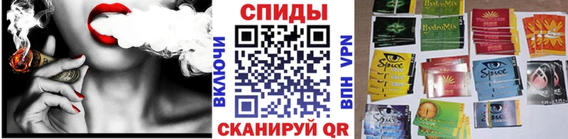 БУТИРАТ оксана  как найти   Мичуринск 