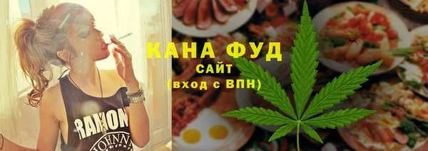 бошки Алзамай