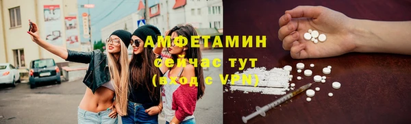 spice Алексин