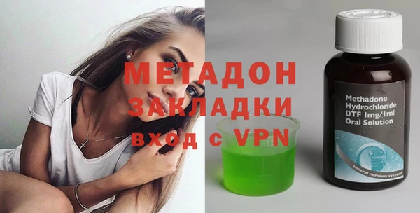 spice Алексин