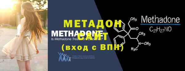кокаин колумбия Россошь