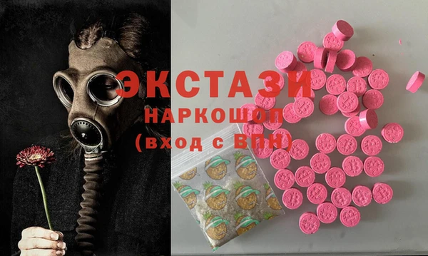 spice Алексин