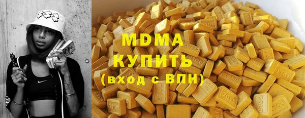 spice Алексин