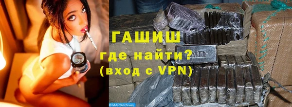бошки Алзамай