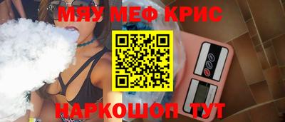 гидропоника Гусев