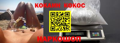 сатива Гусиноозёрск