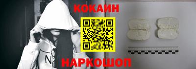 гидропоника Гусев