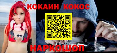 сатива Гусиноозёрск