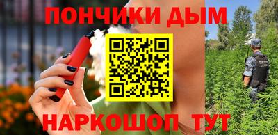 гидропоника Гусев