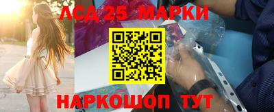 сатива Гусиноозёрск
