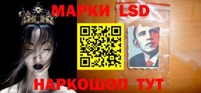 2c-b Гусь-Хрустальный