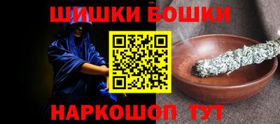 гидропоника Гусев
