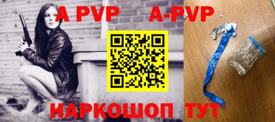 гидропоника Гусев