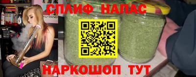 гидропоника Гусев