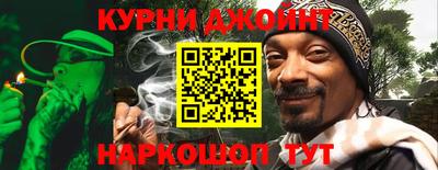 гидропоника Гусев