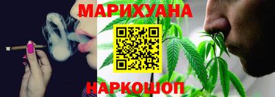 гидропоника Гусев