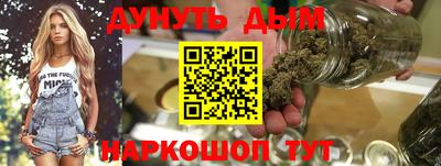 гидропоника Гусев