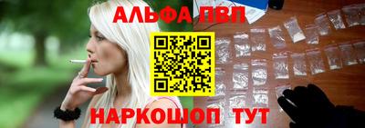 гидропоника Гусев