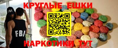 сатива Гусиноозёрск
