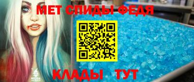 сатива Гусиноозёрск