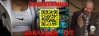 гидропоника Гусев