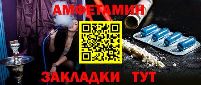 гидропоника Гусев
