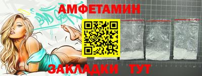 2c-b Гусь-Хрустальный