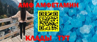 гидропоника Гусев