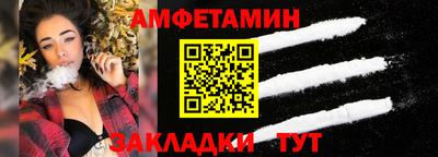 2c-b Гусь-Хрустальный