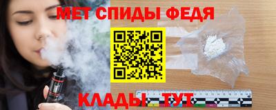 гидропоника Гусев