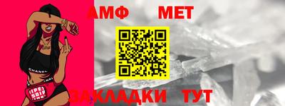 2c-b Гусь-Хрустальный