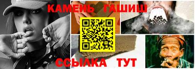 гидропоника Гусев