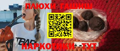 2c-b Гусь-Хрустальный
