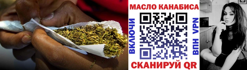 ТГК концентрат  Мичуринск 